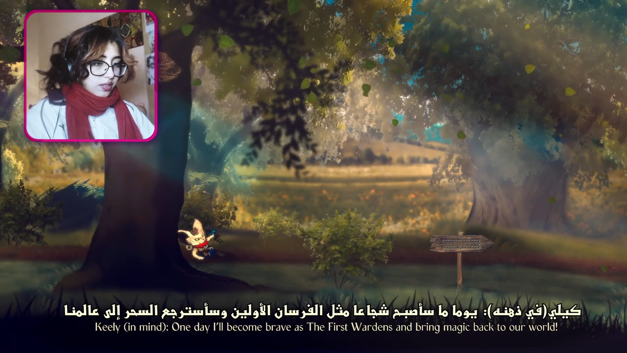 صورة من أعمال الترجمة