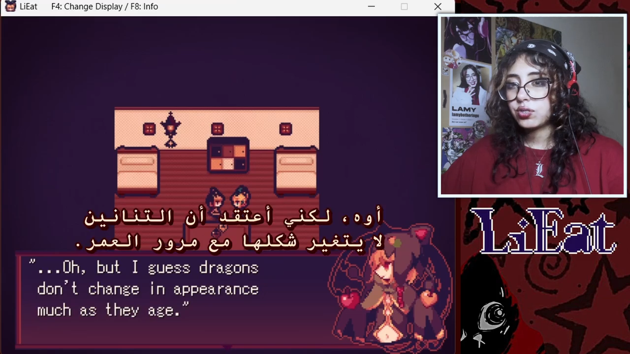 صورة من أعمال الترجمة